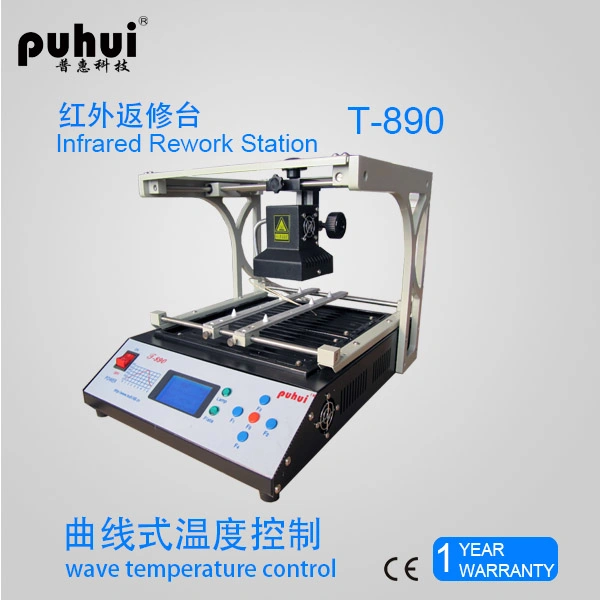 T-890 Infrared BGA Rework Station, New BGA Reballing Machine